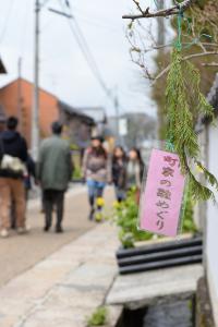 写真/図表